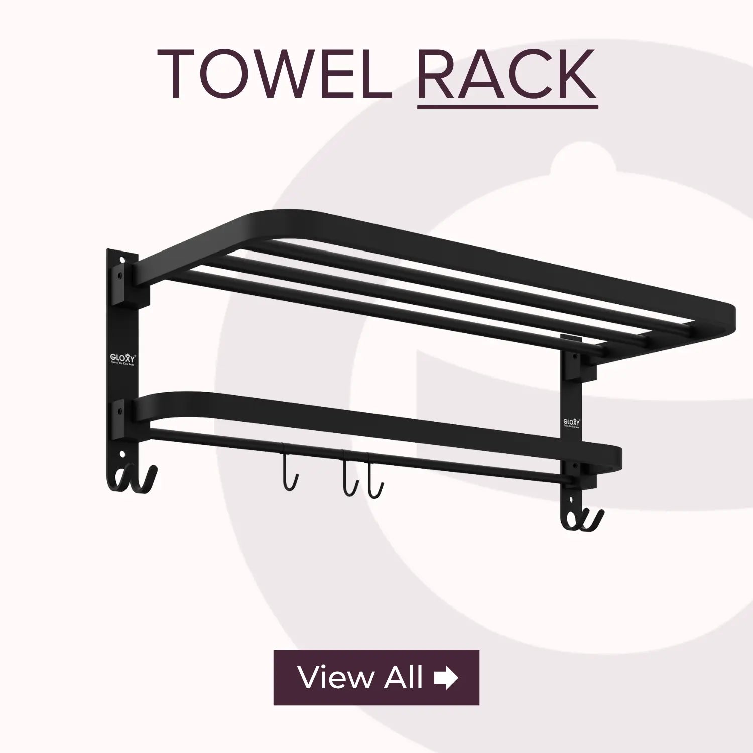 Towel Rack