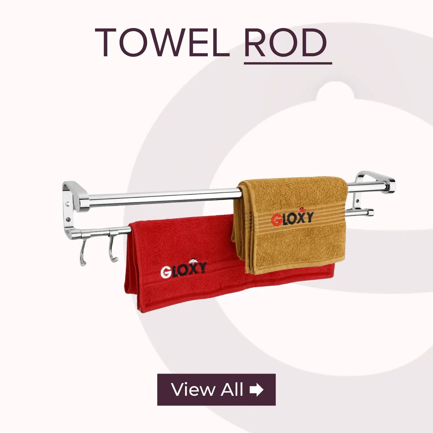 Towel Rod